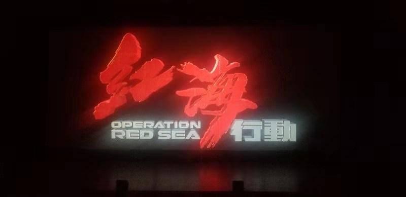 小猫钓鱼游戏龙王版有船